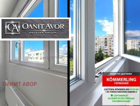 ������� 3-����� | Imot.bg � ����� ������ 15