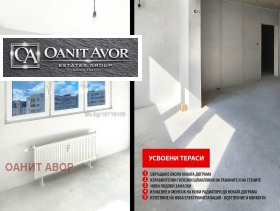 ������� 3-����� | Imot.bg � ����� ������ 9