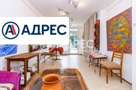 Магазин град Варна, Операта