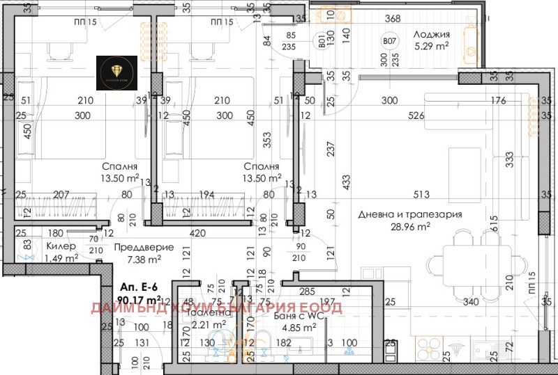 En venta  2 dormitorios Plovdiv , Yuzhen , 110 metros cuadrados | 97419951 - imagen [2]