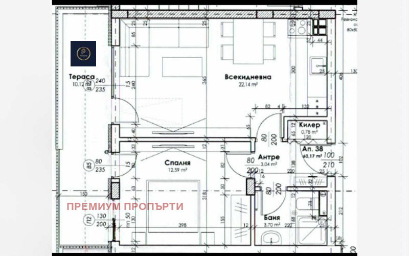 Продава  2-стаен град Пловдив , Христо Смирненски , 70 кв.м | 43769078