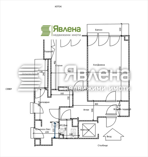 Te koop  1 slaapkamer Sofia , Ilinden , 68 m² | 96566065