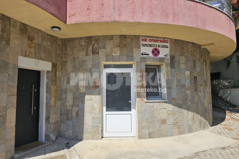 Satılık  1 yatak odası Varna , Sveti Nikola , 47 metrekare | 75821497 - görüntü [11]