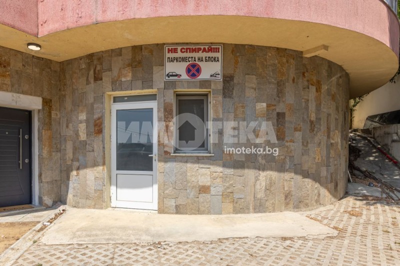 Satılık  1 yatak odası Varna , Sveti Nikola , 47 metrekare | 75821497 - görüntü [10]