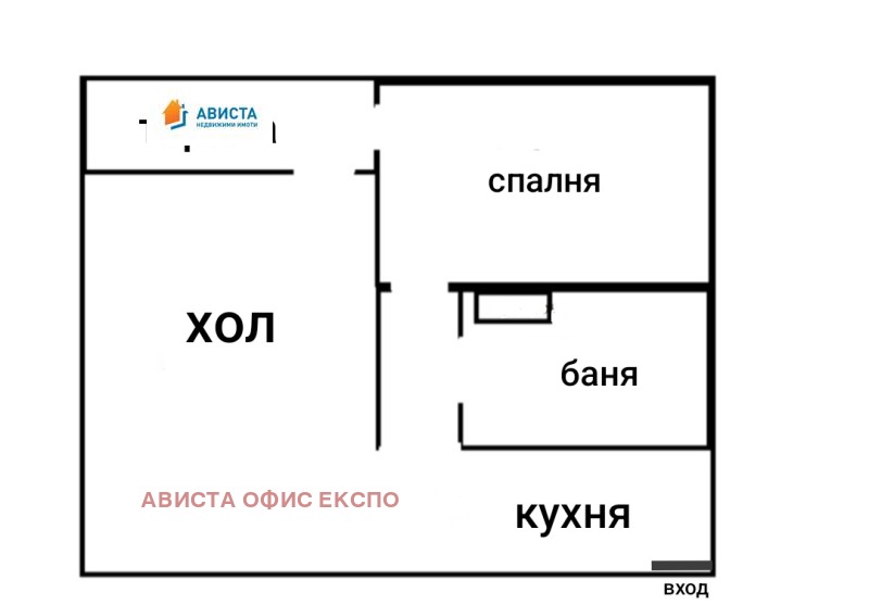 Продава  2-стаен град София , Княжево , 47 кв.м | 46196779