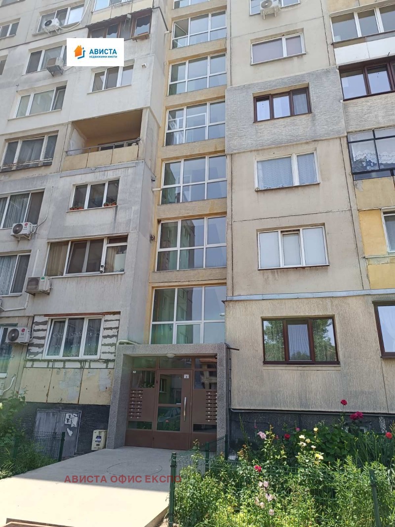 Продава  2-стаен град София , Княжево , 47 кв.м | 46196779 - изображение [10]