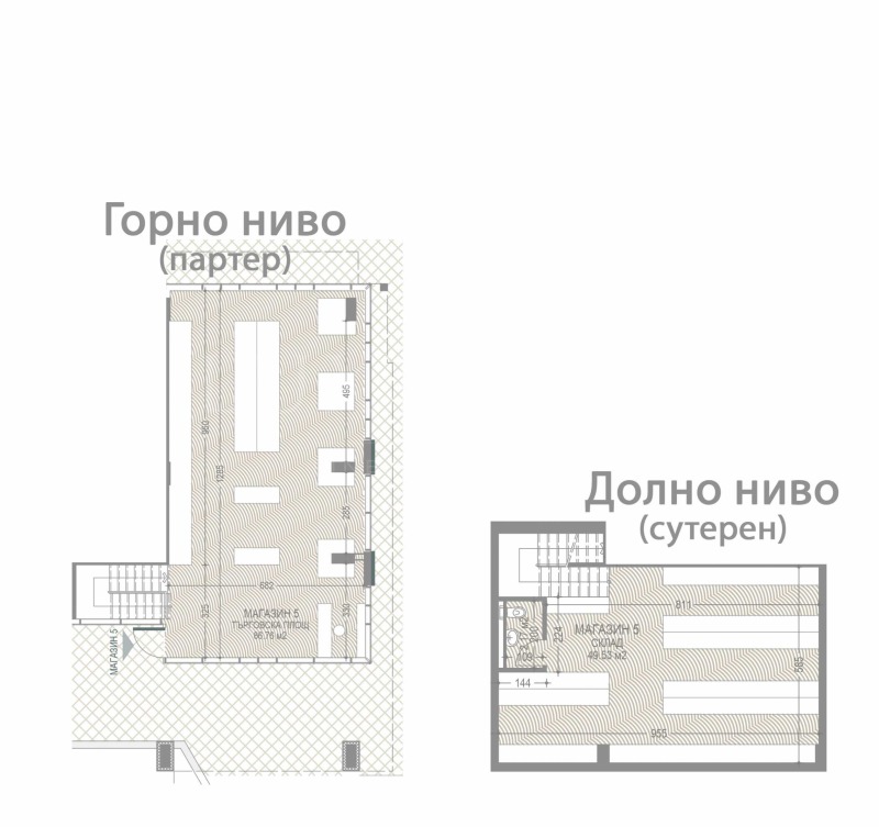 À venda  Comprar Sofia , Malinova dolina , 194 m² | 14336567 - imagem [3]