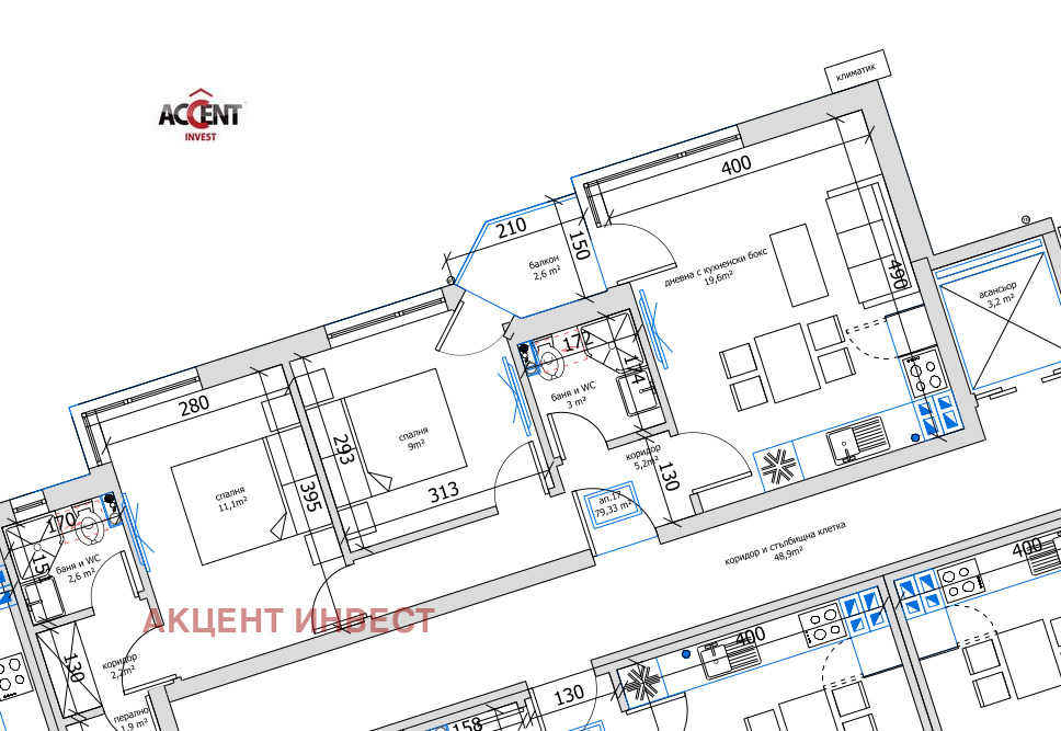 Продава 3-СТАЕН, гр. Варна, м-т Пчелина, снимка 7 - Апартаменти - 54204442