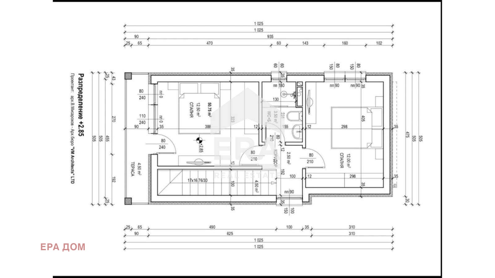 Продава КЪЩА, с. Малка Верея, област Стара Загора, снимка 5 - Къщи - 54830871
