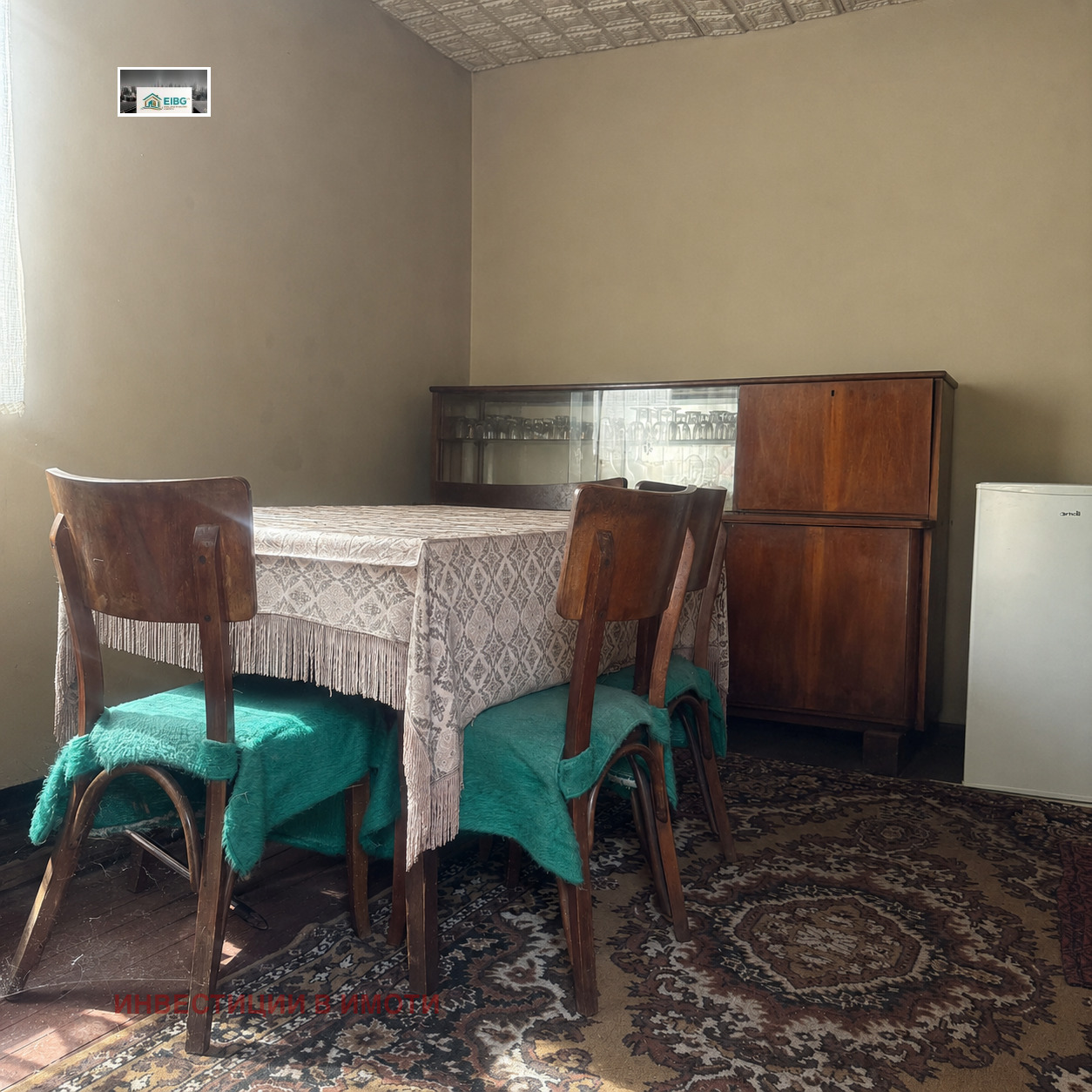 Продава КЪЩА, гр. Перник, Бела вода, снимка 6 - Къщи - 55381197