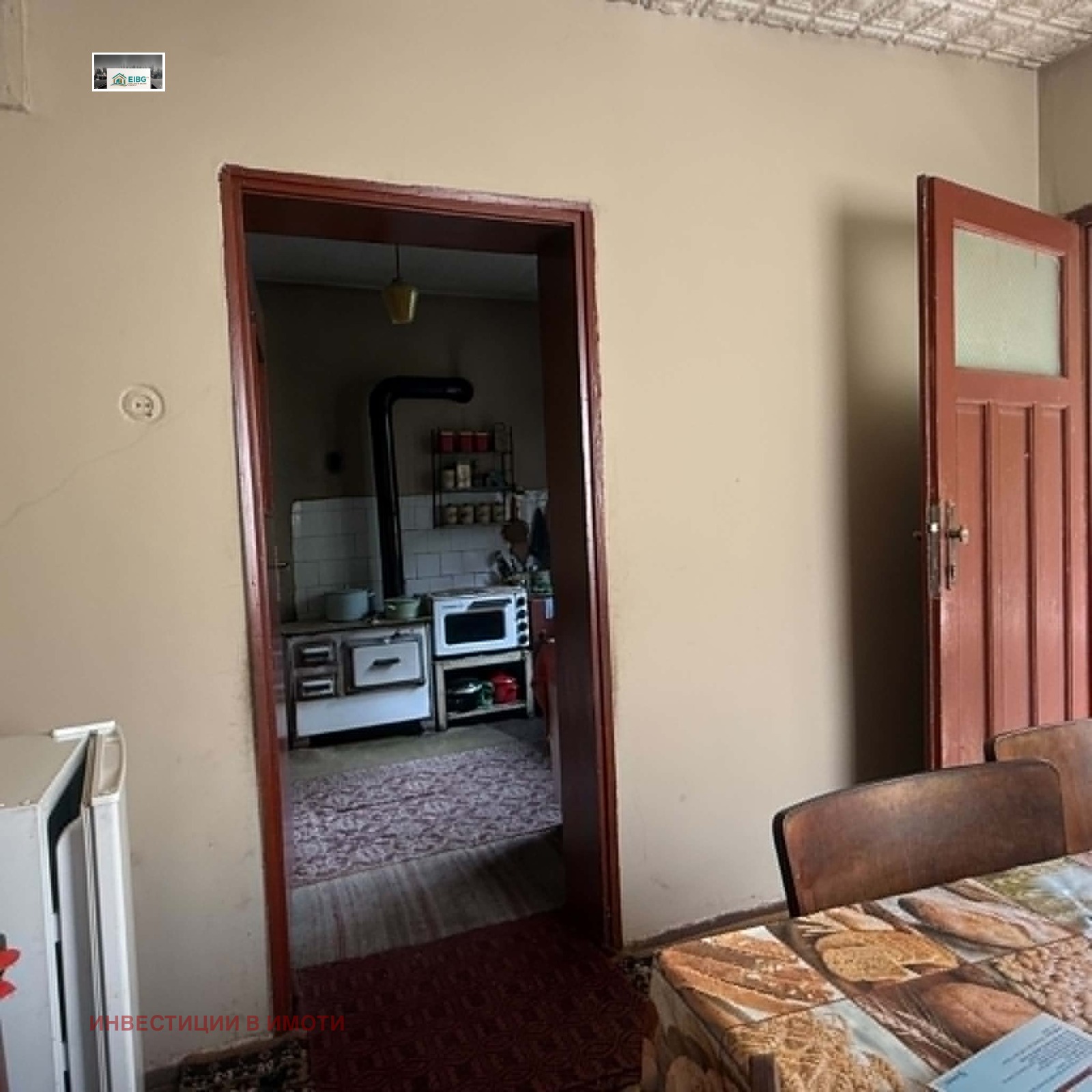 Продава КЪЩА, гр. Перник, Бела вода, снимка 7 - Къщи - 55381197