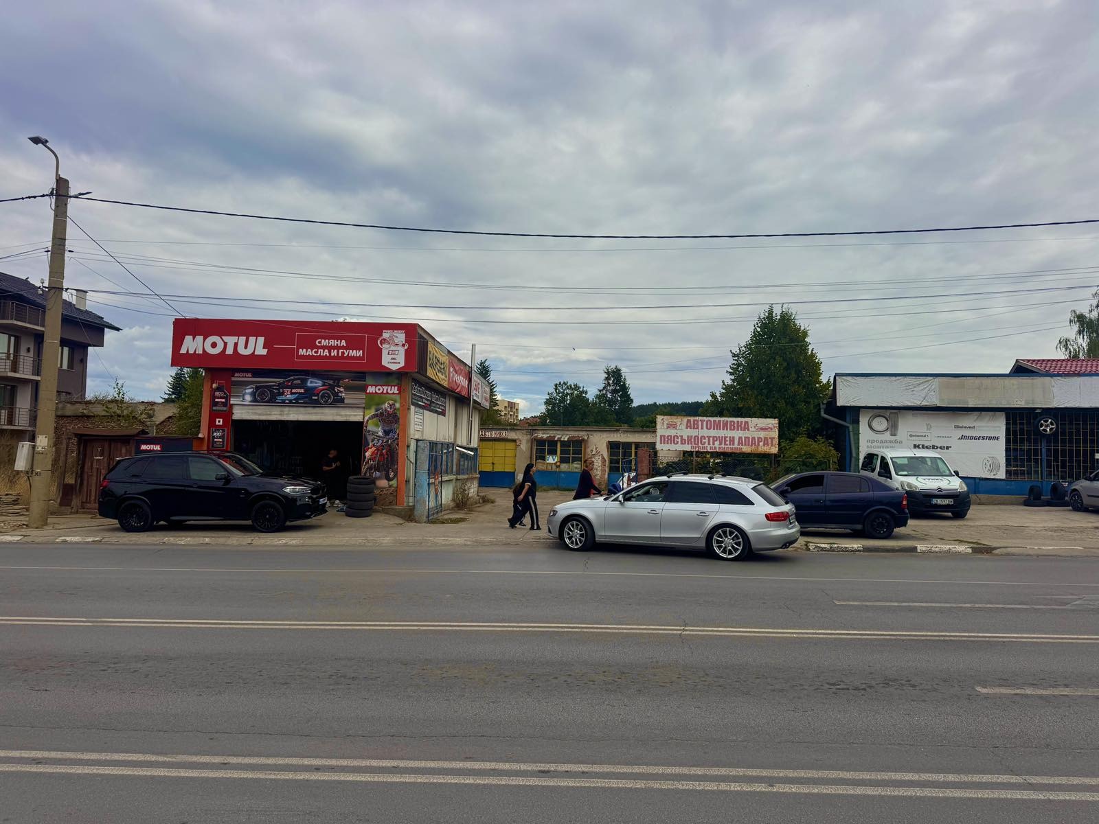 Продава ПРОМ. ПОМЕЩЕНИЕ, гр. Самоков, област София област, снимка 2 - Производствени сгради - 56104711