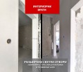 Продава 3-СТАЕН, гр. София, Обеля 1, снимка 12