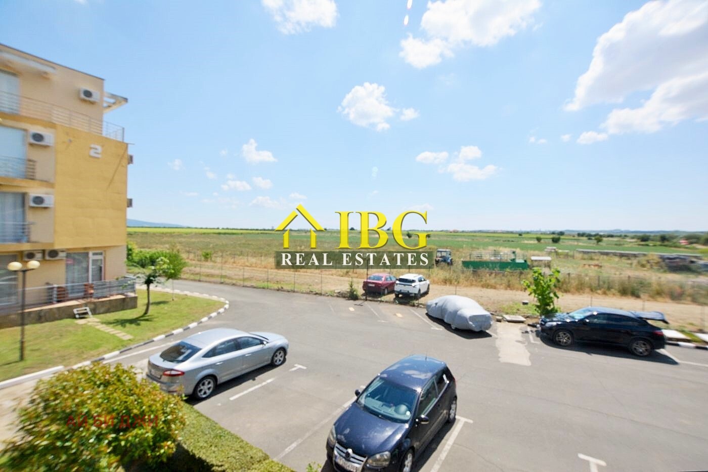 ������� 1-����� | Imot.bg � ����������� 12