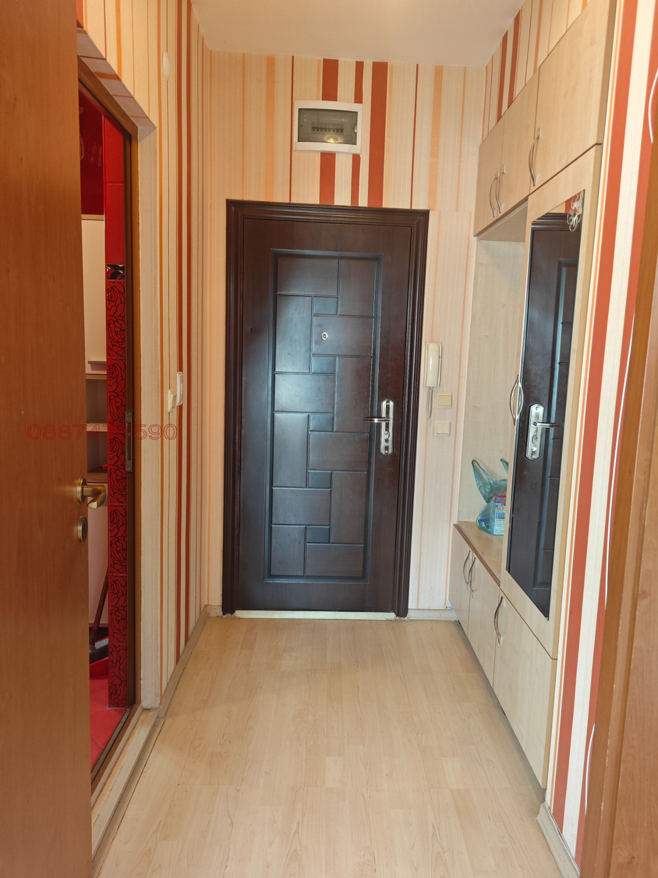 ������� 2-����� | Imot.bg � ����������� 2