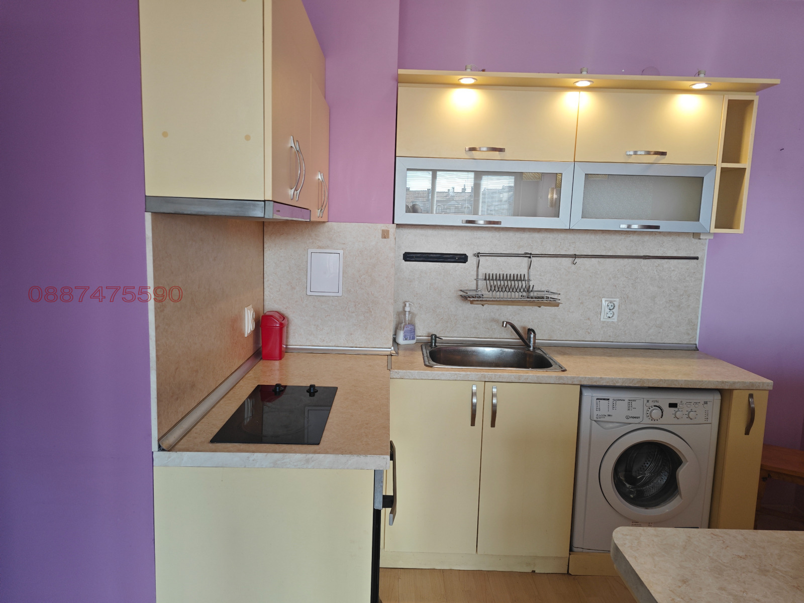 ������� 2-����� | Imot.bg � ����������� 6