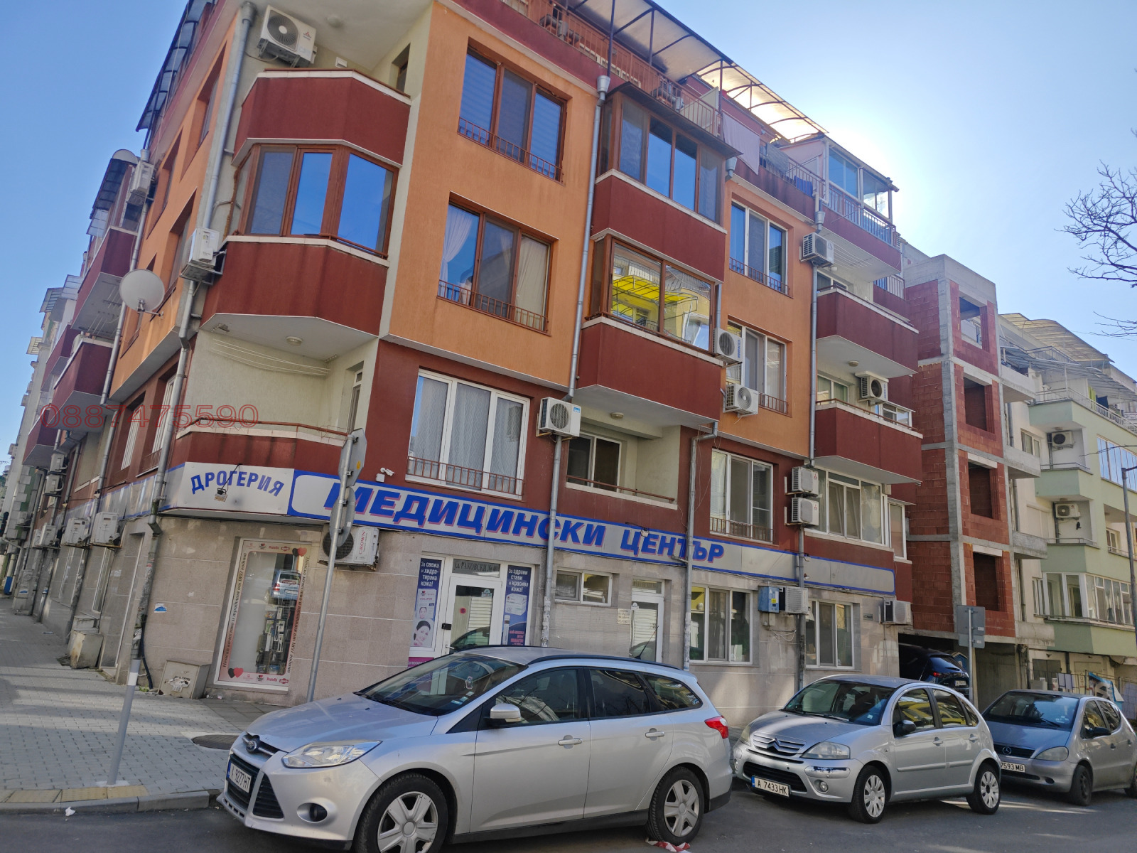 ������� 2-����� | Imot.bg � ����������� 1