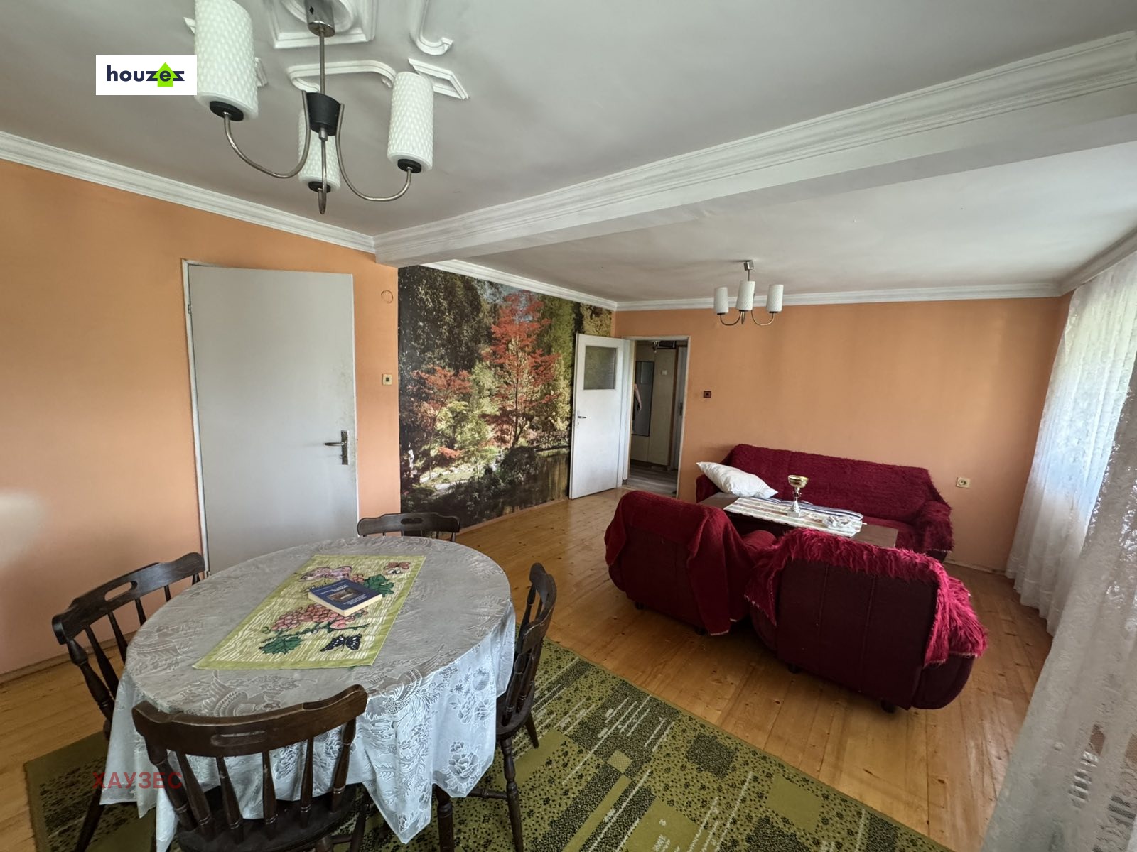 ������� ���� | Imot.bg � ����������� 12