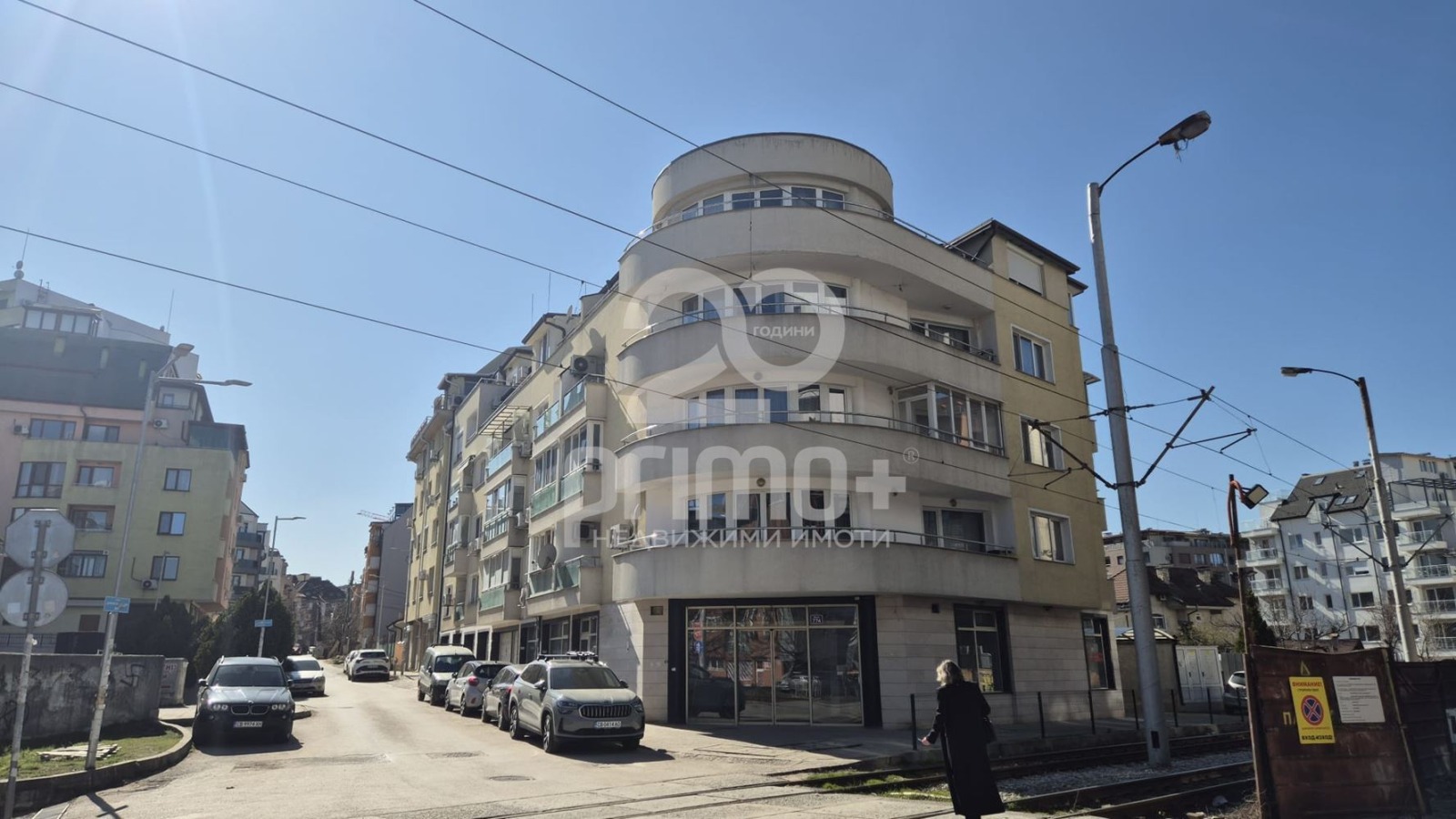 ������� ������� | Imot.bg � ����������� 6