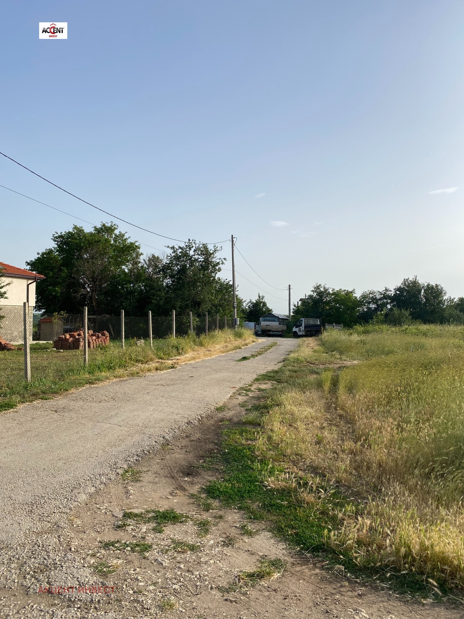 Продава ПАРЦЕЛ | Imot.bg — изображение 3