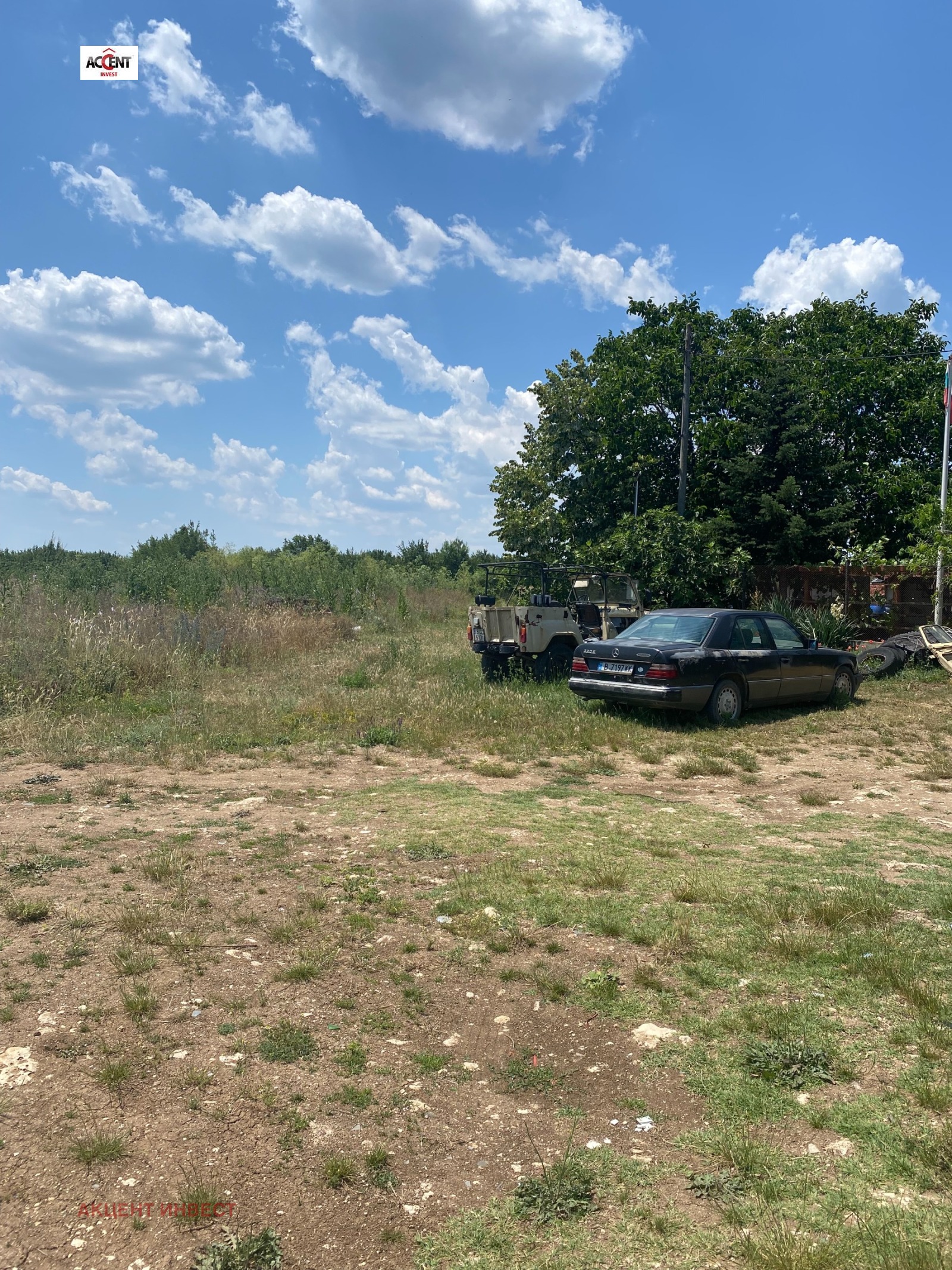Продава ПАРЦЕЛ | Imot.bg — изображение 4