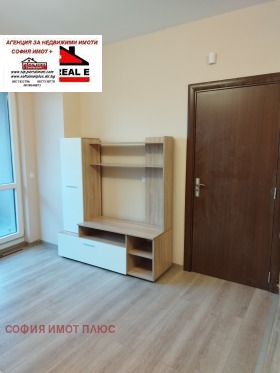 1 bedroom Suhata reka, Sofia 6