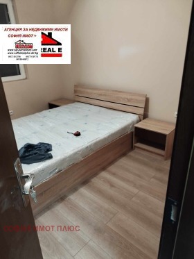 1 bedroom Suhata reka, Sofia 9