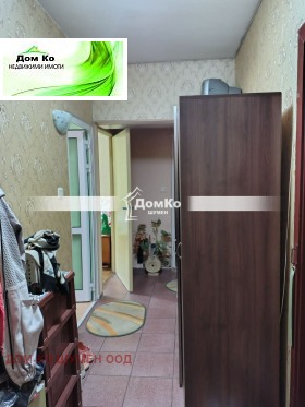 ������� 2-����� | Imot.bg � ����� ������ 6