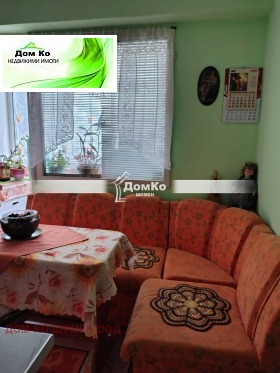 ������� 2-����� | Imot.bg � ����� ������ 5