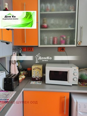 ������� 2-����� | Imot.bg � ����� ������ 4