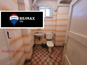 2 yatak odası Centar, Sofia 11