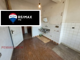 2 yatak odası Centar, Sofia 8