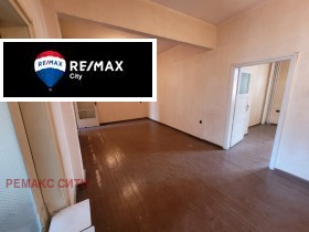 2 yatak odası Centar, Sofia 3