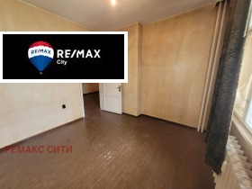 2 yatak odası Centar, Sofia 4