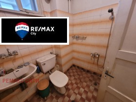 2 yatak odası Centar, Sofia 10