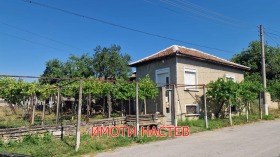 House Ivanovo, region Shumen 1