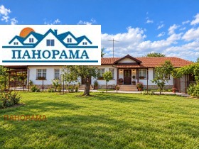 ������� ���� | Imot.bg � ����� ������ 5