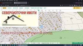 Продава  Парцел, град Варна
