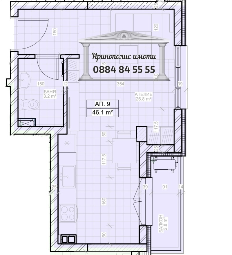 Продаја  Студио Стара Загора , Железник - центар , 52 м2 | 85144901 - слика [5]