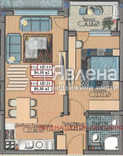 Продава 1-СТАЕН, гр. София, Дружба 1, снимка 4 - Апартаменти - 56716397