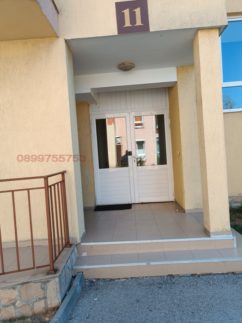 In vendita  1 camera da letto regione Sofia , Novi han , 55 mq | 88911321 - Immagine [16]