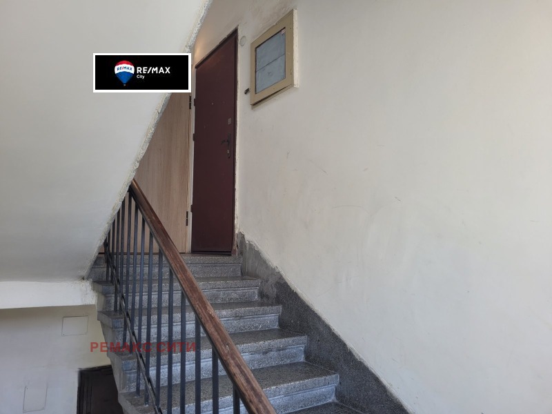 Satılık  2 yatak odası Sofia , Centar , 89 metrekare | 26069595 - görüntü [13]