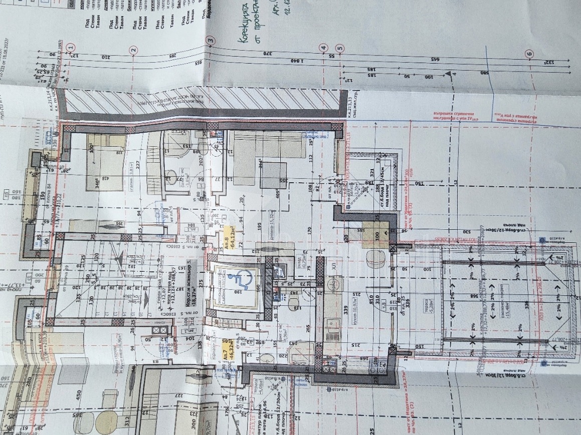 Продава 2-СТАЕН, гр. Стара Загора, Център, снимка 7 - Апартаменти - 54225349
