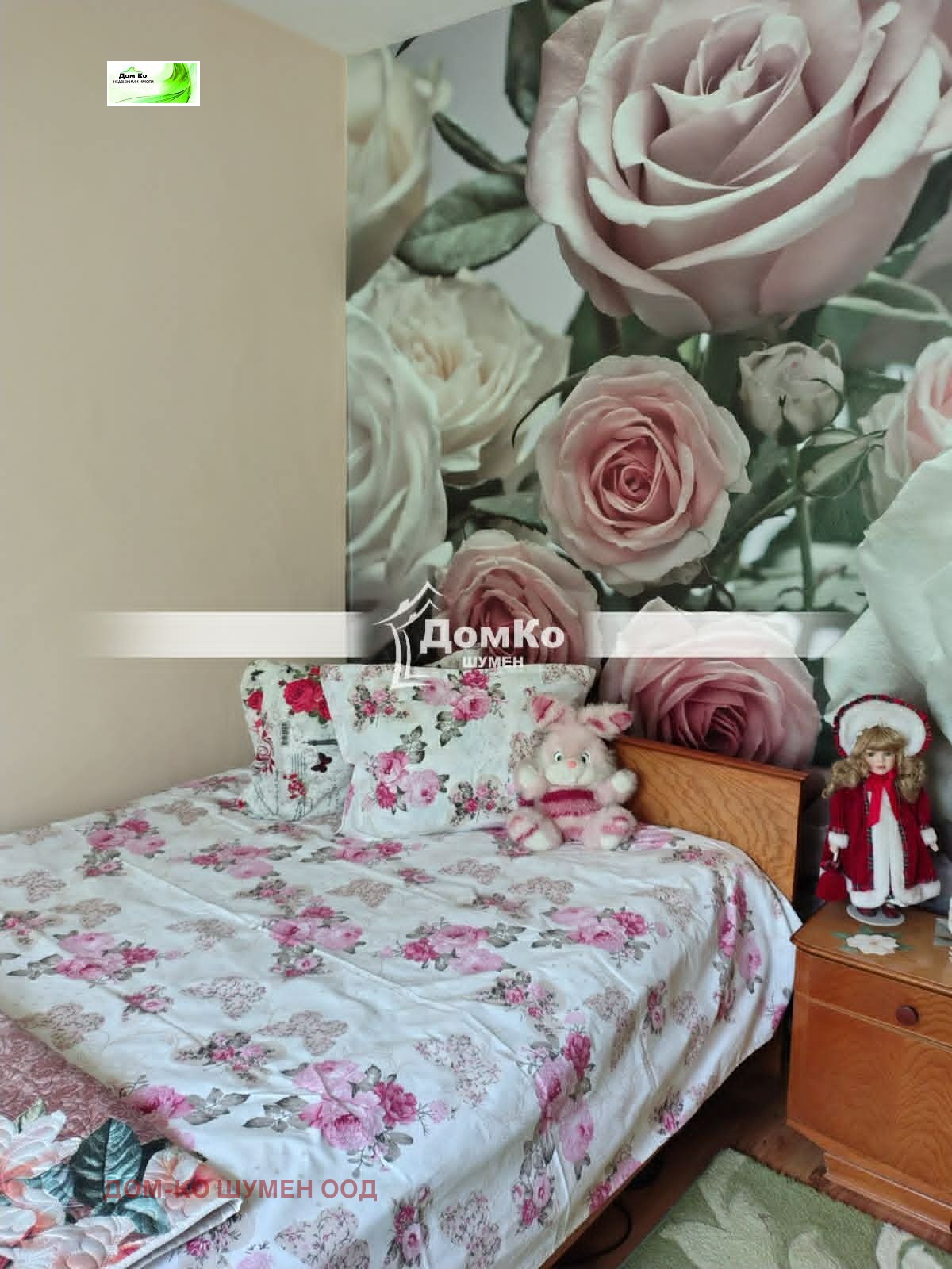 Продава 2-СТАЕН, гр. Шумен, Тракия