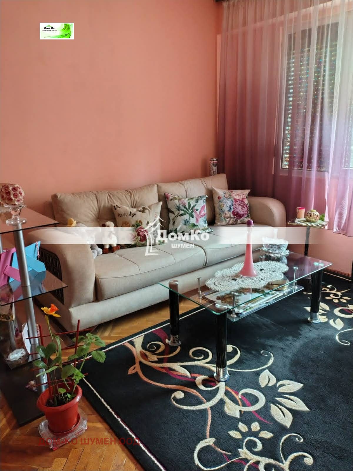 Продава 2-СТАЕН, гр. Шумен, Тракия, снимка 3 - Апартаменти - 54748045