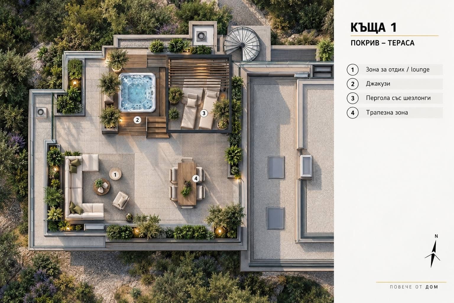 Продава КЪЩА, гр. София, гр. Нови Искър, снимка 7 - Къщи - 56082573