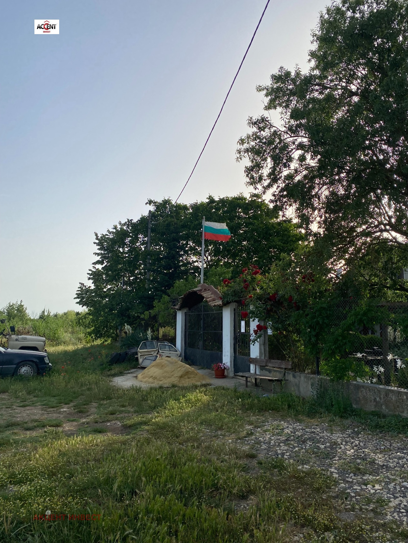 Продава ПАРЦЕЛ, с. Генерал Кантарджиево, област Варна, снимка 2 - Парцели - 49539599