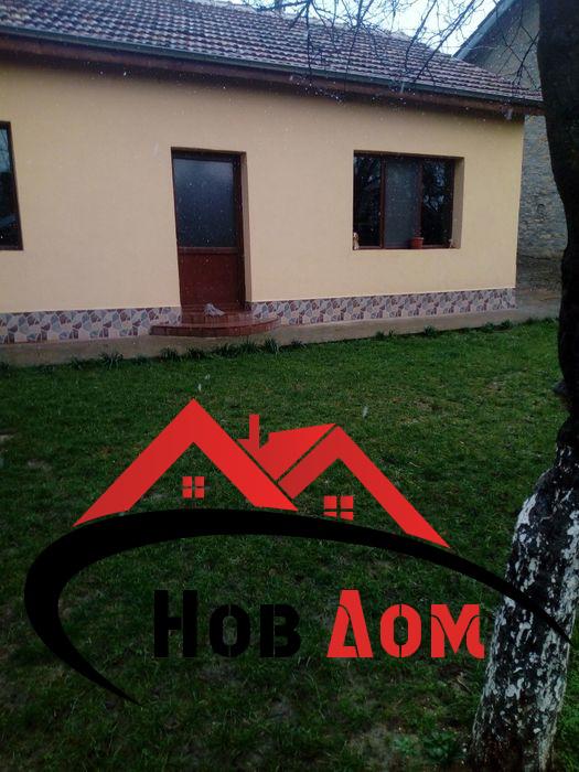 ������� ���� | Imot.bg � ����������� 1