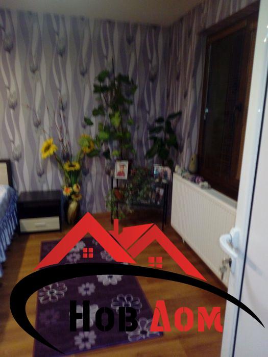 ������� ���� | Imot.bg � ����������� 7