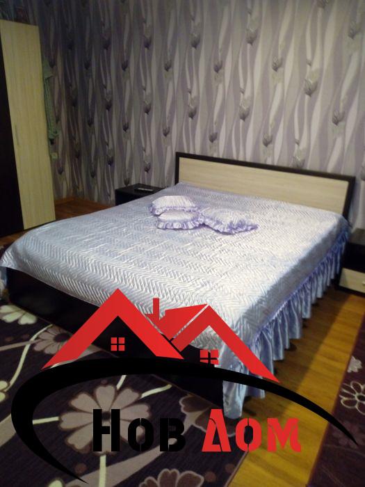 ������� ���� | Imot.bg � ����������� 5